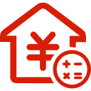 汉中公积金消费贷款